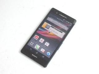 experia z.jpg